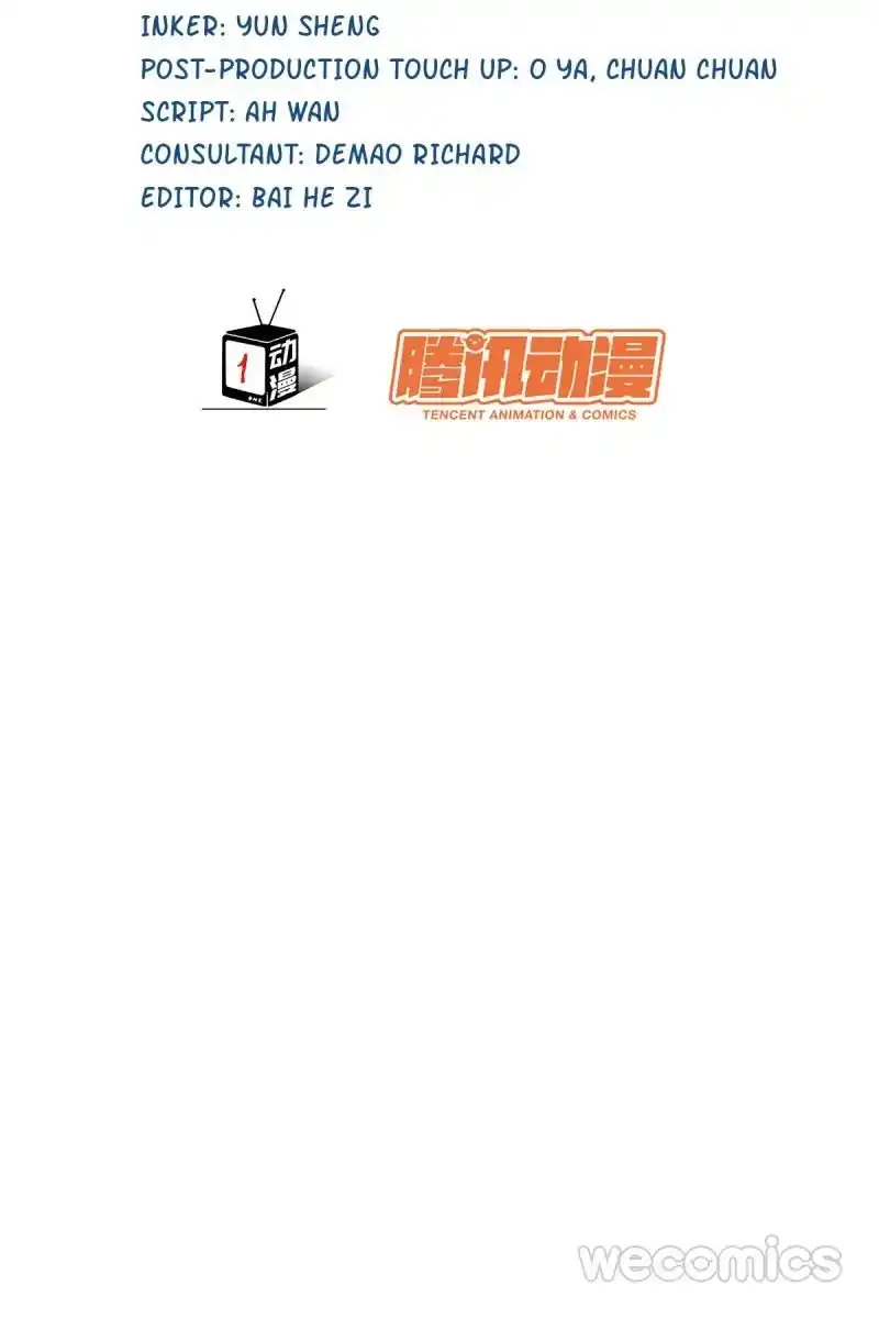 Legend Reboot Chapter 24 5
